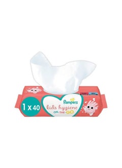 Buy Kids Hygiene On-The-go Baby Wipes, Pack of 40 in UAE