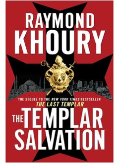 Buy The Templar Salvation in UAE