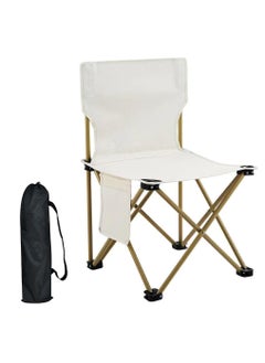 اشتري Folding Camping Chair, Outdoor Chair with Carry Bag, Portable Chair for Outdoor Camping, Travel, Beach (Beige) في السعودية