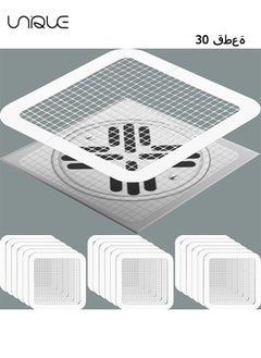 Buy 30 Pieces Disposable Drain Hair Catcher, Shower Drain Covers Hair Traps for Shower Drains Mesh Shower Drain Hair Catcher Sticker Hair Collector for Bathroom Bathtub Kitchen in Saudi Arabia