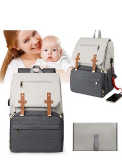 Buy Large Baby Diaper Bag, Multifunctional Diapers Changing Backpacks, Waterproof  Nappy/Nursing Bags, Fashion Mommy Backpack with Portable Change Mat and USB Charge Port, for Newborn Mother/Father in Saudi Arabia