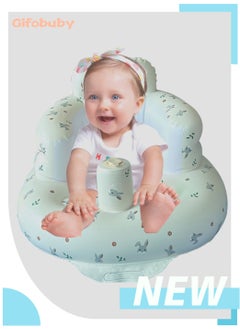 اشتري Baby Inflatable Seat for Babies 3-36 Months, Built in Pump Infant Back Support Sofa Baby Support Seat Summer Toddler Chair for Sitting up Baby Shower Chair في الامارات