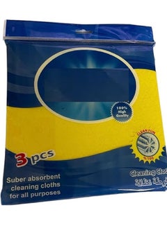 Buy Super Absorbent Cleaning Wipes, 3 Pieces (35*38 Cm) in Egypt