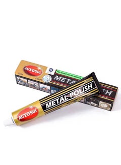 Buy 75 mL Autosol Metal Polish for Chrome Copper Brass and more in Saudi Arabia