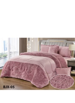 Buy Moon Fur Winter King Size 6 Pieces Quilt Set Bedspread 250x230cm in Saudi Arabia