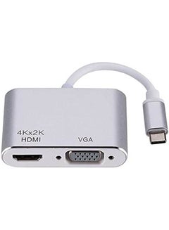 Buy Type C To Hdmi Adapter With Vga Port in Egypt