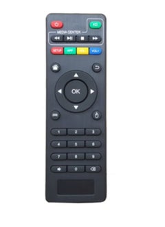 Buy Remote Control for X96 X96Mini X96W Android TV Box IR Remote Controller in Saudi Arabia