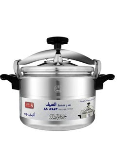 Buy Aluminium Pressure Cooker Silver 11 L in Saudi Arabia