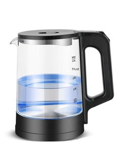 Buy Electric Kettle 2 L 1500 W Glass Kettle in Saudi Arabia