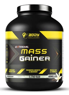 Buy Extreme Mass Gainer - Vanilla Flavor, 5 LB - BCAAs, Glutamine, Digestive Enzymes,Muscle Growth, Weight Gainer in UAE