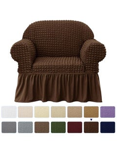 اشتري One Seater Super Stretchable Anti-Wrinkle Slip Flexible Resistant Jacquard Sofa Cover Brown 60-120cm في السعودية