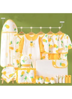 Buy 25 Pieces Baby Gift Box Set, Newborn Yellow Clothing And Supplies, Complete Set Of Newborn Clothing in UAE