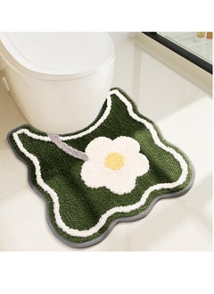 Buy Toilet Rug U-Shaped, Commode Non-Slip Contour Rug, Soft Plush Contour Bathroom Rug, Absorbent Microfiber Toilet Bath Mat, Machine Wash and Easier to Dry for Bathroom, 55.88 x 50.8 cm (Green) in Saudi Arabia