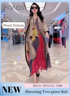 Buy Ladies Floral Pattern 2 Piece Set Dress for Comfortable and Fashionable Look Loose Fit Dress with Simple Design in UAE