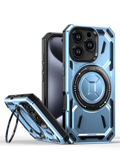 Buy GOLDEN MASK For iPhone 16 Pro Armored II Series Mag-Safe Magnetic Holder Phone Case (Blue) in Egypt