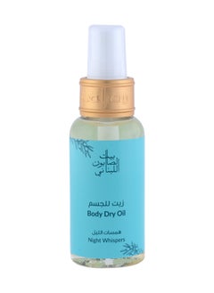 Buy Scented Dry Oil Night Whispers 80ml in UAE