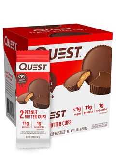 اشتري Quest Nutrition High Protein Peanut Butter Cups في الامارات