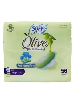 اشتري 56 Pcs Olive Oil Moisturizer Slim Large Pads في السعودية