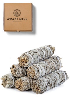 Buy White Sage Smudge Sticks for Home Cleansing, Incense, Healing, and Meditation in UAE