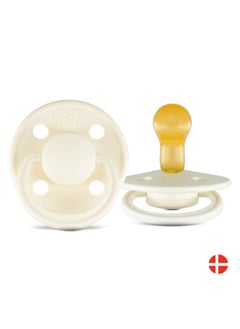 Buy Rebael Mono Natural Rubber Round Pacifier Size 1 - Baby 0-6M (1-pack) - Champagne in Egypt