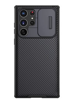 Buy Nillkin Samsung Galaxy S22 Ultra Case, CamShield Pro Case with Slide Camera Cover, Slim Case for Samsung S22 Ultra 5g case 6.8''BLACK in UAE