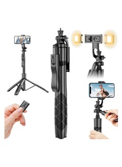 Buy Selfie Stick With Light Extendable To 160cm Selfie Stick Tripod With Bluetooth Wireless Remote Phone Holder (L16 Black Light) in UAE