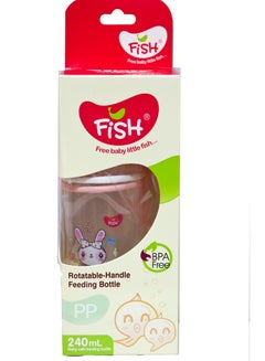 Buy Fish Baby Rotatable - Handle Feeding Bottle Bpa Free Pink - 240 Ml in Egypt