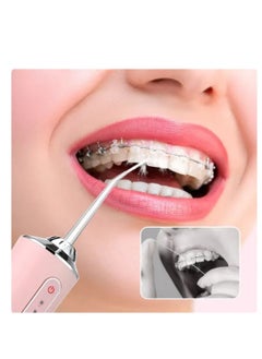 اشتري For the beauty of your smile - water dental floss - wireless dental cleaning devic في مصر