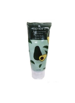 اشتري BIO SOFT HAND & NAIL CREAM 100ML(AVOCADO & VIT E) في مصر