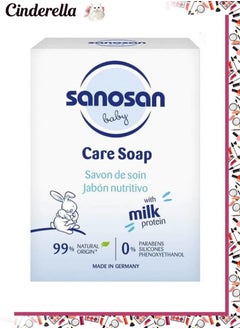 Buy Sanosan Baby Care Soap 100 gm in Egypt