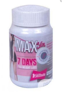 Buy MAX SLIM 7 DAYS 7 KG WEIGHT LOSS CAPSULES 30PCS in Saudi Arabia