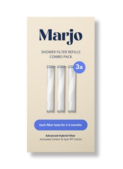 Buy Marjo Shower Filter Replacement (3-Pack) - Refill Cartridge for Marjo Showerhead | Lab-Tested High Pressure Filter | Hair Loss Reduction & Healthier Skin | فلتر دش الاستحمام in UAE