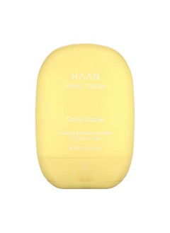 Buy Hand Cream Coco Cooler 1.69 fl oz 50 ml in UAE