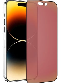 Buy Privacy Screen Protecto for iPhone 15 Pro Full Coverage Tempered Glass Film with Alignment Frame, Bubble Free, One Touch Install, Scratch Resistant in Saudi Arabia