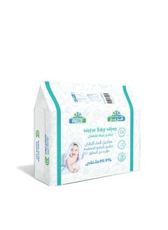 Buy Promo Pack Water Wipes 3+1    240 Wipes in Saudi Arabia