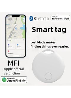 Buy Smart Finder, AirTag Anti-Lose Reminder key Finder Works With Find My App for IOS Device Only in Saudi Arabia