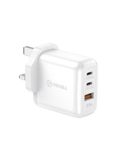 Buy 65W wall charger, three very fast charging ports, two PD ports and one USB port, white in Saudi Arabia