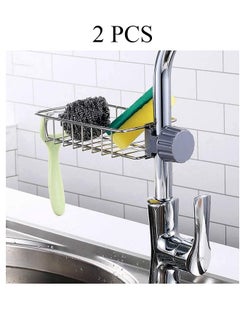 Buy Faucet Sponge Holder, kitchen Sink Caddy Organizer, Bathroom Faucet Rack, Shower Supplies Storage Drain Rack, Stainless Steel Soap Sponge Hanging Shelf. Only Suitable For Round Faucet in Saudi Arabia