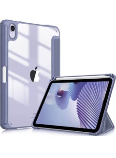 Buy Protective Case Cover For Apple iPad mini6 8.3 inch (2021) Generation with Pencil Holder, [Support Apple Pencil Charging and Touch ID], Clear Transparent Case with Auto Wake/Sleep,Lavender in Saudi Arabia
