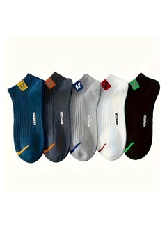 Buy 5 Pairs Of Men's Pure Breathable Casual Soft And Comfortable Socks, Summer No Show Socks in Saudi Arabia