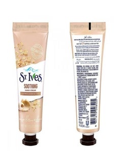 Buy Moisturizing Hand Cream Oatmeal And Shea Butter - 30 Ml in Saudi Arabia