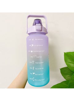 Buy 2l Large Capacity Water Bottle with Pop-Up Cap and Time Mark Reminder Cream Cup, Suitable for Outdoor Sports and Fitness Blue/Purple in Saudi Arabia