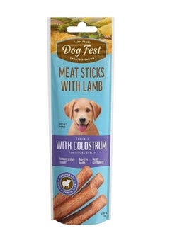 Buy Lamb Meat Stick With Colostrum Puppy Treats 45g in UAE