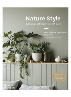 اشتري Nature Style في مصر