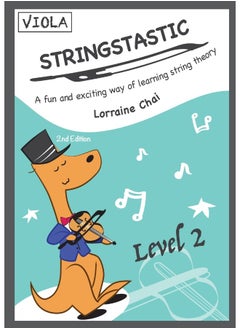 اشتري Stringstastic Level 2 - Viola في الامارات