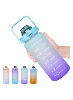 Buy COOLBABY 2l Water Bottle With Straw And Handle.Tie Dye Reusable Gym Water Jug With Time Encouraging Measurement Markings.Daily Hourly Goals Water Intake Bottle To Drink. in Saudi Arabia