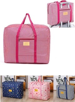 اشتري Large Travel Bag Portable Waterproof Unisex Handbag Luggage Foldable Clothes Organizer 42*17*34 cm cm في مصر