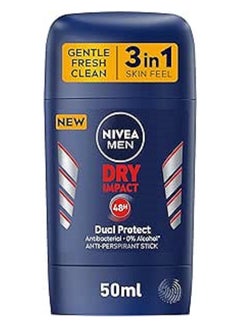 اشتري MEN Antiperspirant Stick for Men, 48h Protection, Dry Impact, 50ml في مصر