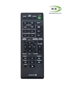 Buy New Remote Control fit for Sony Home Audio System in Saudi Arabia