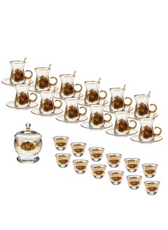 Buy A Golden Crystal Tea And Coffee Set Of 50 Pieces Inscribed With The Sultan'S Harem in Saudi Arabia